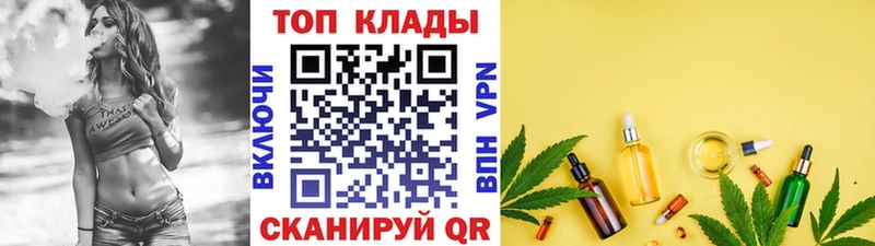 Где купить наркоту Мосальск АМФЕТАМИН  СОЛЬ  Мефедрон  blacksprut вход  Гашиш 