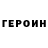 Amphetamine VHQ Dobrin Neychev