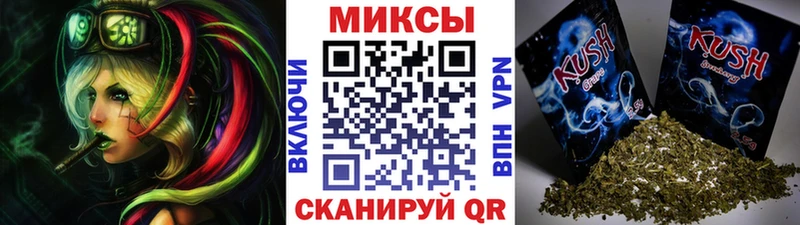 купить   omg онион  БУТИРАТ BDO  Мосальск 