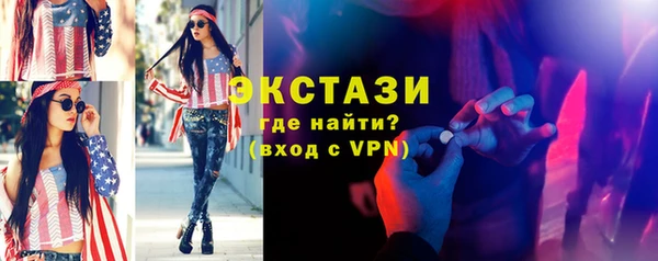 хмурый Дмитров