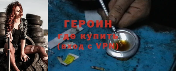 хмурый Дмитров