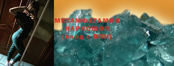 кокс Дмитровск