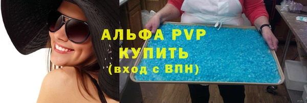 кокс Дмитровск