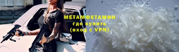 хмурый Дмитров