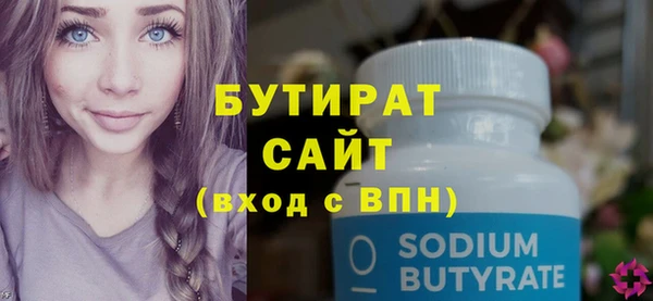 хмурый Дмитров