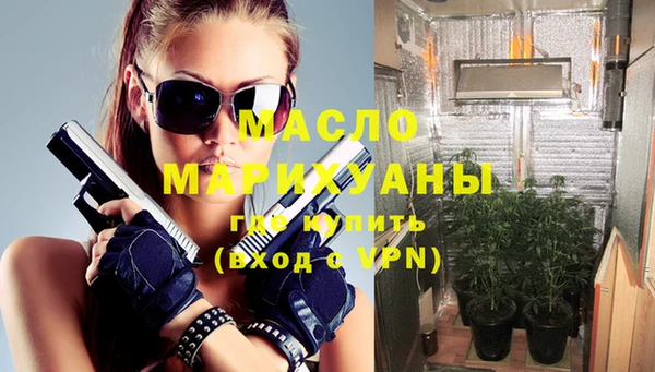 кокс Дмитровск