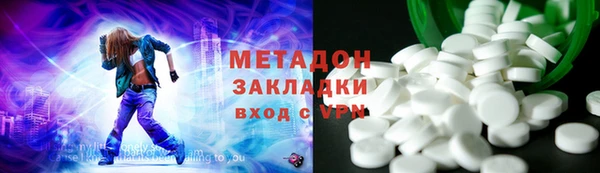 кокс Дмитровск