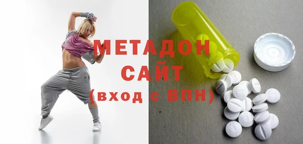 кокс Дмитровск