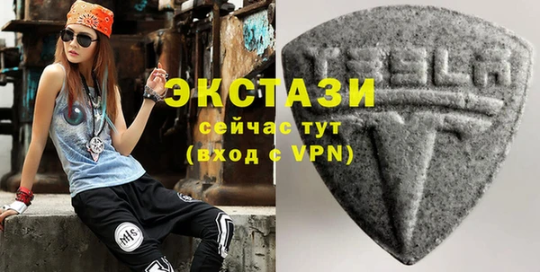 хмурый Дмитров