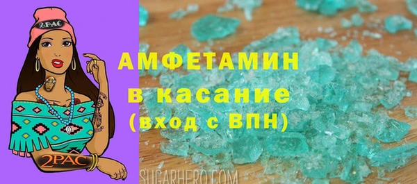 хмурый Дмитров