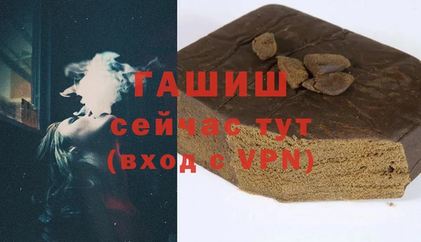 кокс Дмитровск