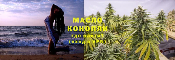 кокс Дмитровск