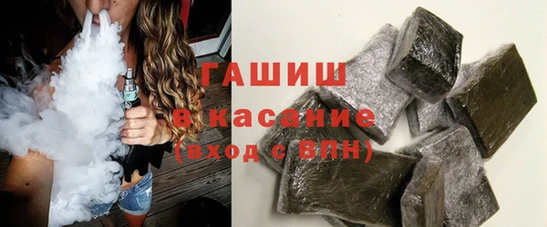 кокс Дмитровск