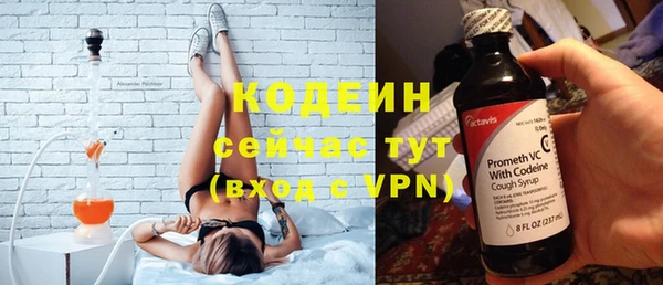 кокс Дмитровск