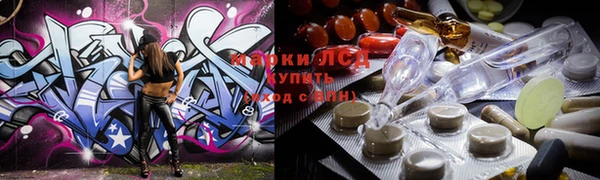 кокс Дмитровск