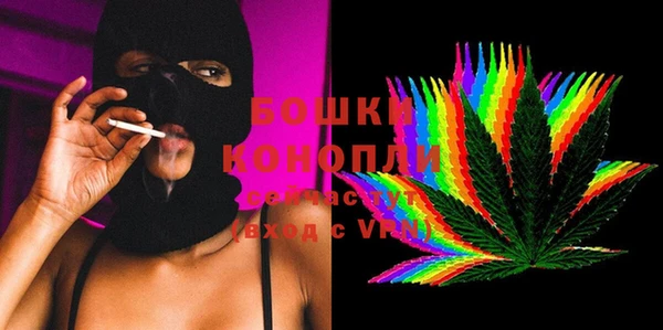 кокс Дмитровск