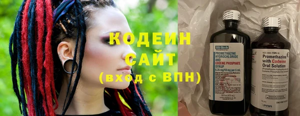 кокс Дмитровск