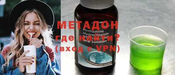 хмурый Дмитров